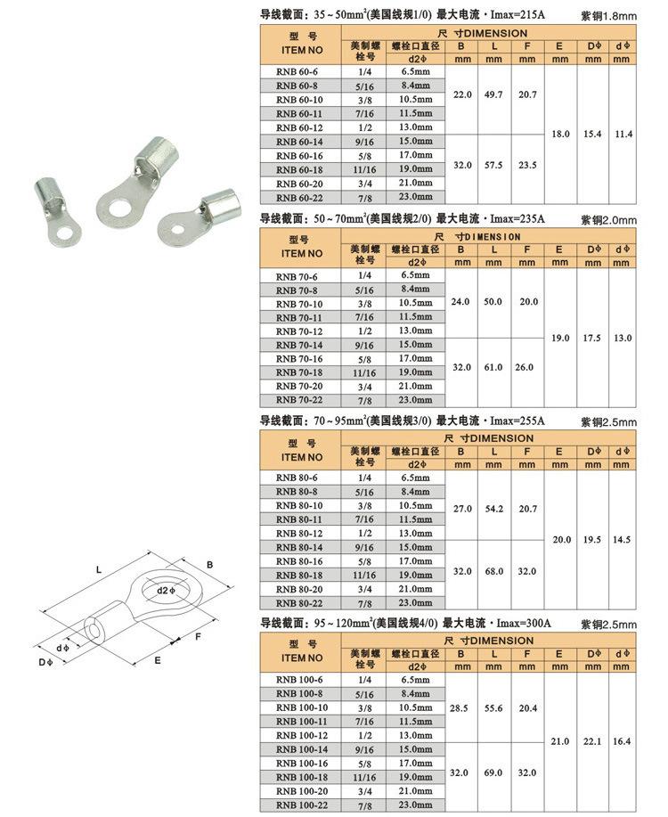 TIM图片20191024203610