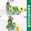 Fio de ouro coelho costura larga máquina de costura de ponto reto pé rolete resistente ao desgaste de plástico Teflon acessórios de máquina de costura engrenagem universal grossa e fina