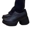Mocasines Cortos para Mujer con Punta Redonda 2025 Otoño/Invierno Estilo Británico Versátil para el Trabajo Zapatos de Piel con Suelas Gruesas y Aumento de Altura