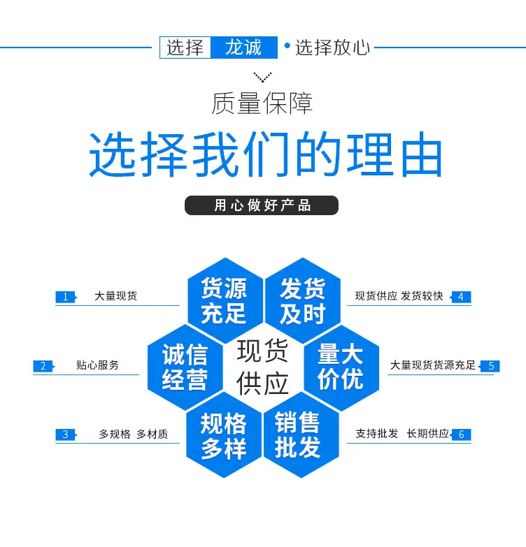 电动排烟天窗_07.jpg