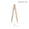 Aplicable Transfronterizo Bolso Mini Longxiang Correa para el Hombro Cuero Genuino Transformación Bolso Cruzado Dumpling Hebilla Pequeña sin Perforación Correa para Colgar en Bolso