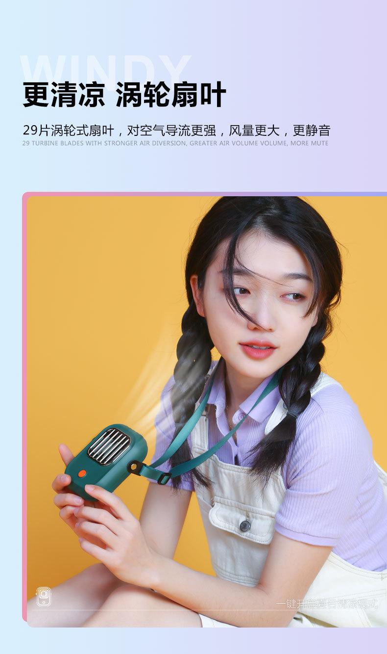 详情_08.jpg