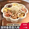 Plato para Fondue Doméstico de Grado Alimenticio Plato Giratorio de Múltiples Niveles Compartimento para Verduras de Cocina Plato de Preparación Plato Multifuncional para Snacks y Frutas Secas