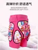 Pantalones de Seguridad Protectores de Cadera Saide para Ropa Interior, Anticaída Lateral, Protección de Cadera, Esquí, Patinaje sobre Ruedas, Alta Elasticidad, Transpirables, Anticolisión