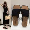 Nuevas pantuflas de moda 2026 para mujer, adelgazantes y que realzan la altura para figuras petite, con un diseño único, suaves y amigables con la piel, y un estilo simple de una sola tira