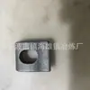Aço Inoxidável Aço Liga Aço Carbono Pu Fundição de Precisão Vidro de Água ou Fundição em Areia Revestida Fundição de Precisão em Gesso Fundição de Aço