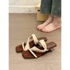 ¡Estilo Retro Especiado! Sandalias de Verano para Mujer de Ante Cuadradas Estilo Coreano con Punta Abierta y Tacón de Cuña