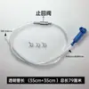 Manguera de llenado de aceite para motocicleta y bicicleta eléctrica, extractor de aceite, válvula de purga de aire, herramienta de purga y succión de aceite para pinza de freno