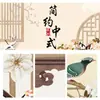 Papel tapiz de pintura simple de flores y pájaros antiguos de estilo chino nuevo, elegante estilo chino, mural de estudio, tela para pared de fondo, papel tapiz para sala de estar, salón de té