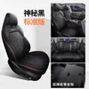 26 Estilos Cubreasientos Chery Tiggo 7 Plus Cobertura Total Cubreasientos Especiales Todas las Estaciones Accesorios Universales para Coche Cubreasientos para Coche