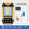 Medidor de Superficie Inteligente GPS de Alta Precisión Totalmente Automático Instrumento Portátil Montado en Vehículo para Medición de Área de Terreno Medición de Campo Medición de Tierra