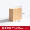 Venta al por mayor transfronteriza Madera de tilo Cuadrado Tiras de madera de tilo Materiales para manualidades Tablero de madera maciza de tilo Bloque de madera de tilo tallado Material de madera maciza