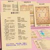 Trinta e Seis Estratégias do Xadrez Chinês: Adesivos de Conhecimento para Iniciantes, Adesivos Decorativos