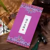 Livro de Coleção de Carimbos de Viagem para Passaporte para Visitar o Museu da Cidade Proibida Álbum de Carimbos de Atrações Turísticas