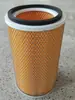 Alimentador de Vacío de 900G Alimentador de Filtro Elemento de Filtro de Aire Pantalla de Filtro de Polvo Papel de Filtro Espesado Elemento de Filtro Universal