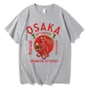 Camiseta Pulpo Borracho Osaka Dotonbori Camiseta Divertida de Comida Moda Primavera Verano Retro Hombres Mujeres
