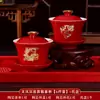 Taza de Té Boda Cambiar Palabras Par de Copas para Brindis Tazas Tazones Palillos Set Boda Rojo Doble Felicidad Tazas de Té Suministros de Boda Colección