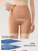 Shorts de Fitness Yoga de Secado Rápido de Cintura Alta, Alternativa Lulu, Pantalones Cortos de Verano de Cinco Puntos Tiburón, Leggings que No Requieren Usar Ropa Interior