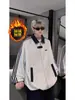 Cárdigan de Patchwork a Rayas Sudadera de Forro Polar, Chaqueta Estilo Universitario Americano para Primavera y Otoño Cuello Alto, Chaqueta de Béisbol Genial de Gama Alta