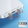 Cordón para teléfono móvil con clip de acero inoxidable de doble oreja, junta de metal, cadena colgante, parche trasero ultrafino, antipérdida, piezas de conexión fuertes