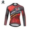 Xingheng Roupa de Ciclismo de Outono Masculina Nova Roupa de Ciclismo com Absorção de Umidade e Calças Roupa de Ciclismo Estampada Tops Longos Transfronteiriço