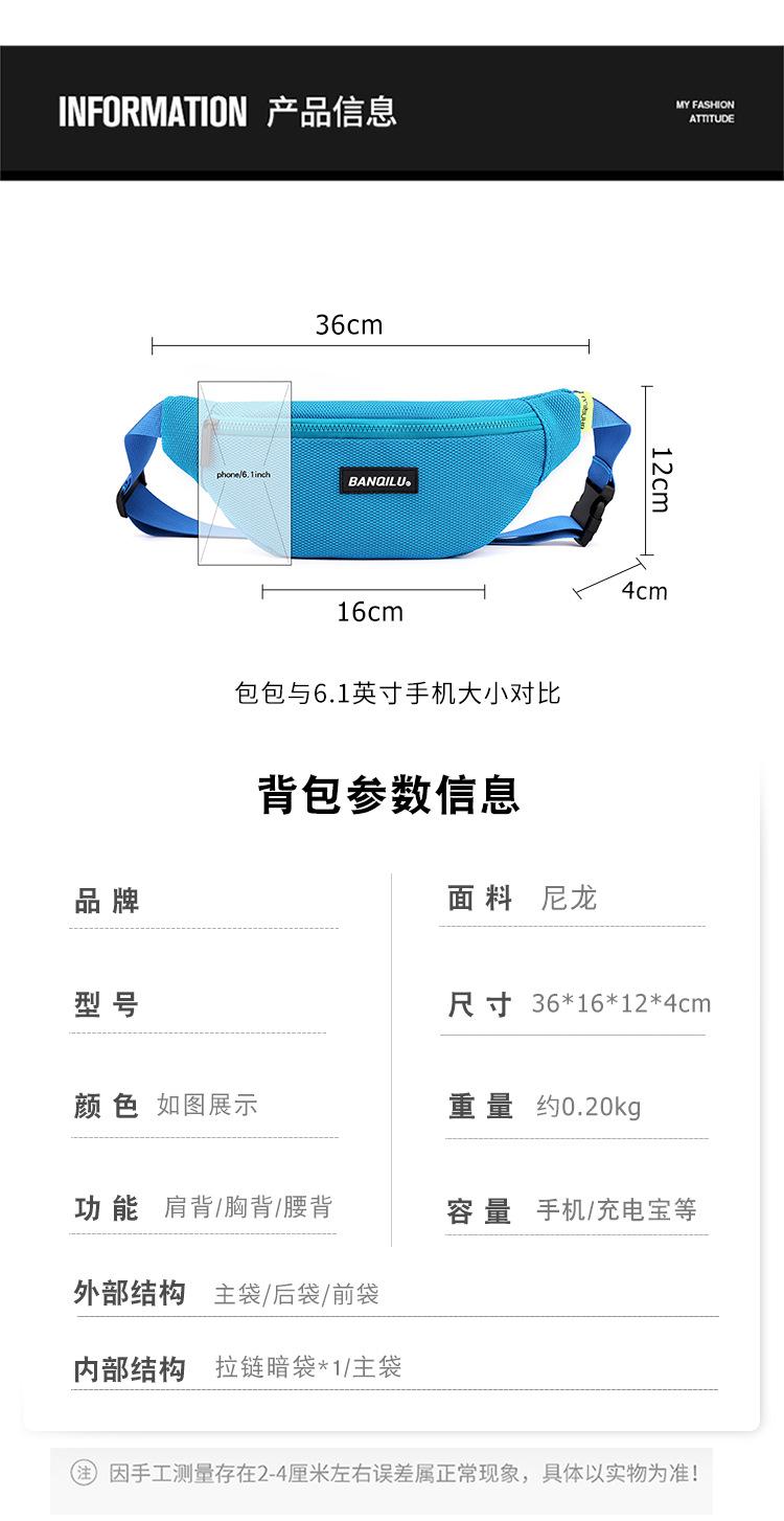 包 (16).jpg