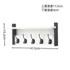 Simple Estante de Madera para Pared Estante Decorativo de Madera para Sala de Estar Estante para Llaves de Porche Estante de Madera Maciza para Baño
