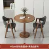 Mesa de Centro, Sala de Estar, Uso Doméstico, Conjunto de Mesa e Cadeiras para Negociação, Mesa Redonda Pequena Simples para Varanda, Mesa de Recepção para Lazer