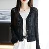 Casaco Curto de Linho Tencel Leve para Verão Feminino de Cintura Alta Cardigan Protetor Solar Vazado Novo Camisa para Ar Condicionado Primavera e Verão