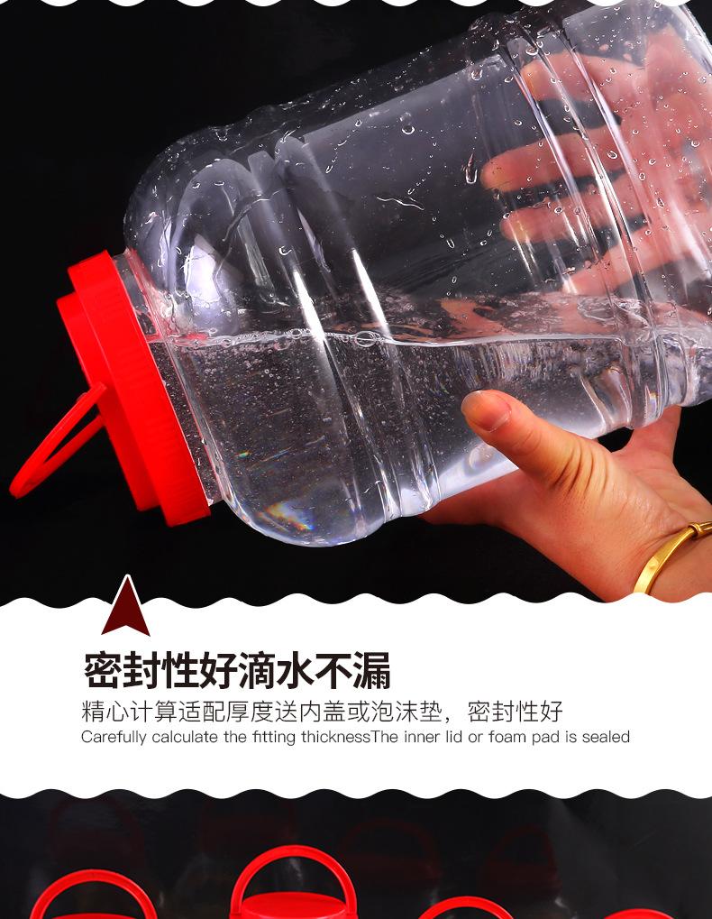 董磊刚详情_09.png