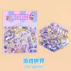 Pegatinas de paisajismo para niños, escena en miniatura 3D, hechas a mano, DIY, pegatinas sin cortar, material decorativo para álbum de recortes, pegatinas