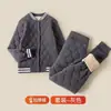 Uniforme Escolar Essencial para Crianças Outono e Inverno Jaqueta Grossa Acolchoada de Algodão Conjunto de Roupa Térmica Interna de Seda para Meninos e Meninas Roupa de Algodão para Bebê