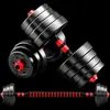 Halteres Destacáveis para Homens e Mulheres, Um Par de Equipamentos Esportivos Fitness, Barra de Conexão para Halteres, Exercício com Barra, Treinamento de Músculos dos Braços