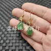 Aretes de Ágata Rosa Redonda Cabujón Tipo Hielo, Aretes de Calcedonia Verde Corona Gota de Agua Corazón, Joyería para Orejas de Jade, Colgantes para Orejas