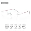Elegantes Gafas Cat-Eye sin Marco para Mujer, Montura de Gafas Ultraligera de Titanio Puro Z6071, Lentes Graduadas de Aspecto Natural, Montura Óptica de Titanio