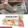 Molde de Linha de Beiral de Villa Colunas Romanas Calha Europeia Linha de Beiral Linha de Gotejamento de Cimento Linha da Cintura Decoração de Parede Externa