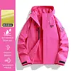 Woodpecker 2026 Nuevo Modelo Chaqueta Cortavientos Tres en Uno para Principios de Primavera, Chaqueta Gruesa para Exteriores para Personas Pequeñas, Abrigo de Montañismo