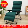 Cojín Grueso para Silla de Salón, Cojín para Silla de Mimbre Silla Mecedora, Cojín de Algodón Universal Extendido y Engrosado para Otoño e Invierno para Silla de Oficina
