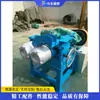 Máquina Hidráulica de Corte de Rin de Neumático Máquina de Rectificado de Caucho a Baja Temperatura Equipo de Procesamiento de Trituración de Caucho y Separación de Alambre de Acero