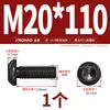 Grado 10.9 Tornillo de cabeza redonda con hexágono interior Tornillo de cabeza redonda Tornillo de cabeza redonda M2M3M4M5M6M8M10M12M16M20