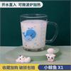 Taza de Leche Espesada de Vidrio para Niños con Escala, Taza de Desayuno de Dibujos Animados para Bebés, Uso Doméstico con Tapa, Asa y Taza con Pajita
