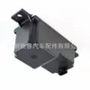 2059053414 Es Adecuado para Mercedes-Benz W205 Transformador Resistor Capacitor Transformador Batería Controlador Unidad de Control