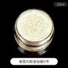 Material de chimenea Dream Early Summer Glitter Diy, purpurina en polvo fina, purpurina láser mixta, purpurina hexagonal, lentejuelas