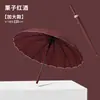 Guarda-chuva Longo com 24 Varetas para Mulheres, Reforçado, Espessado, Forte e Resistente a Tempestades, Guarda-chuva Automático Especial Grande de Peça Dupla