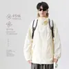 Roupa de Proteção Solar Transfronteiriça para Homens, Estilo Montanha de Verão, Jaqueta Nova para Proteção da Pele contra Raios UV, Roupa de Proteção Solar, Jaqueta Fina da Moda