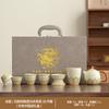 Conjunto completo de caixa de presente de cerâmica avançada conjunto de chá kung fu flor conjunto Ru kiln presentes de negócios atividades empresariais atacado personalizado