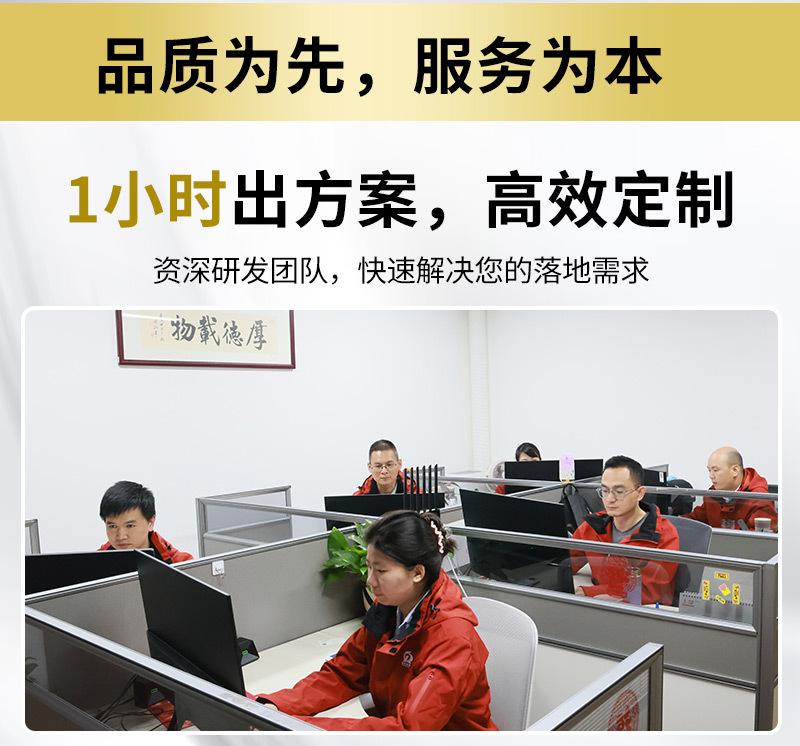 计数分装给袋式包装机