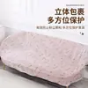 Capa de poeira descartável espessa para sofá-cama, protetor de colchão não tecido de alta elasticidade à prova de poeira e resistente a manchas, cobertura total universal