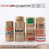 Fita de Papel Kraft Personalizada Alta Adesividade Rasgável à Mão Fita de Papel Kraft Sem Água Selada Moldura de Foto Moldura de Pintura Fita Sem Água