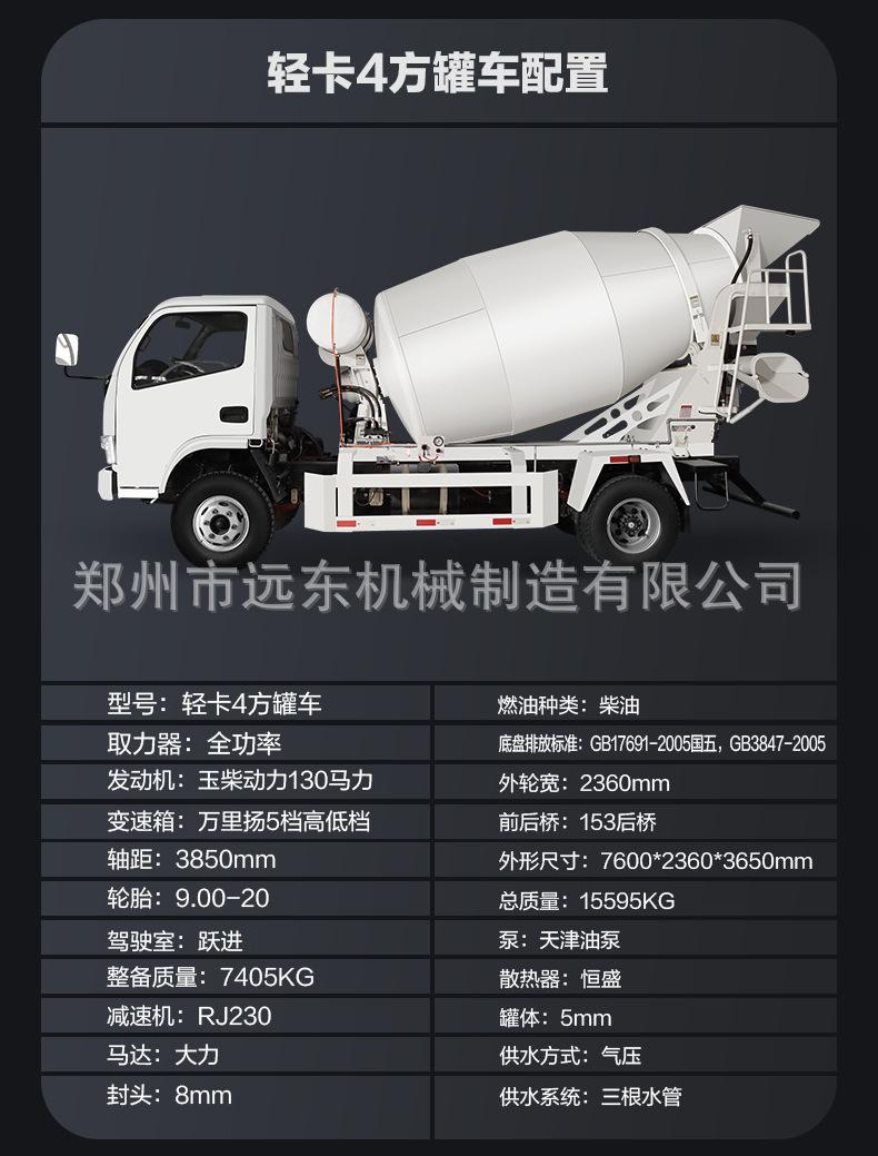 详情页1_09.jpg